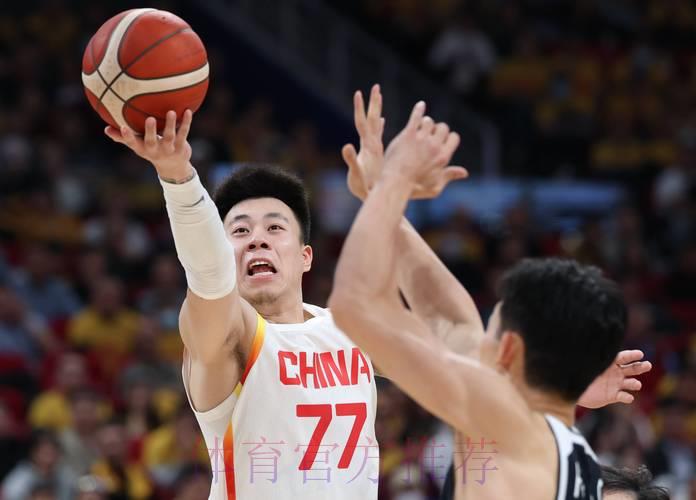2026年男篮世界杯预选赛全程高清直播